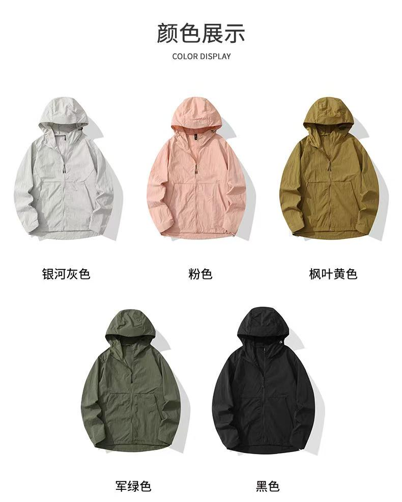 盐城服装定制
